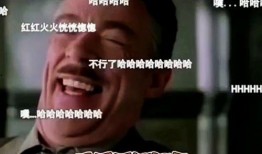 老秦八卦爆料视频播放在线观看,独家爆料视频在线观看，揭秘神秘事件真相