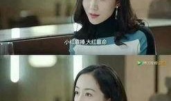 娱乐圈爆料女博主小说免费阅读,揭秘明星幕后故事，免费阅读独家小说