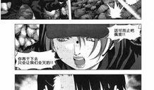 惊爆游戏在线观看,揭秘虚拟世界中的生死较量