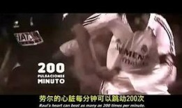 劣等阵容在线观看,劣等阵容的在线逆袭之旅