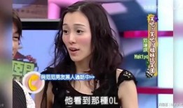 范玮琪爆料杨颖了吗视频