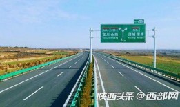 铜川高速最新爆料,揭秘工程进展与施工难题